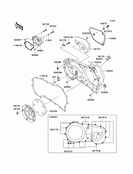 Right Engine Cover(s)