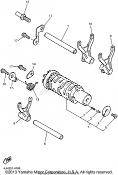 SHIFT CAM FORK