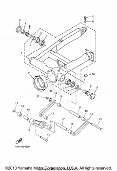 REAR ARM