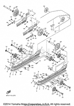 TRACK SUSPENSION 1