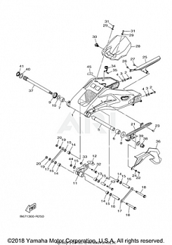 REAR ARM