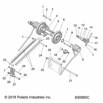 SUSPENSION, TORQUE ARM, REAR - S19EKB6PSL (600890C)