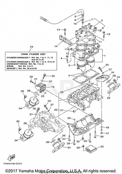 CYLINDER CRANKCASE 1