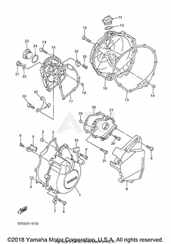 CRANKCASE COVER 1