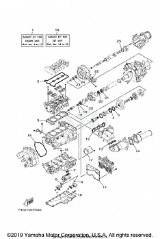 REPAIR KIT 1