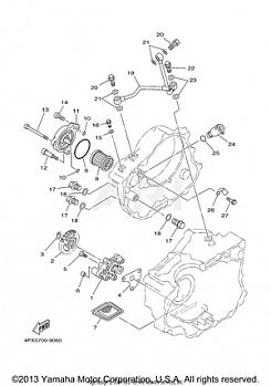 OIL PUMP