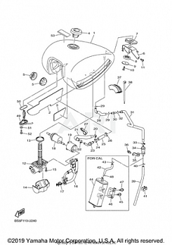 FUEL TANK