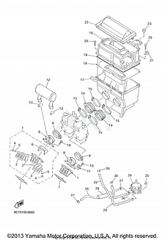 INTAKE