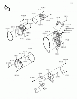 Engine Cover(s)