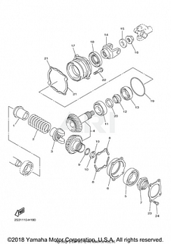 MIDDLE DRIVE GEAR