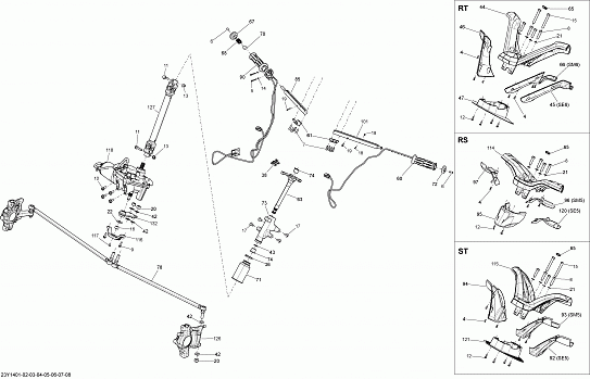 Steering _23Y1403