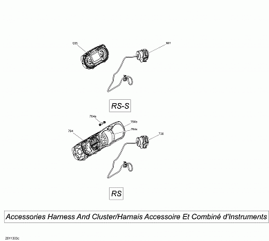 Electrical Harness Cluster