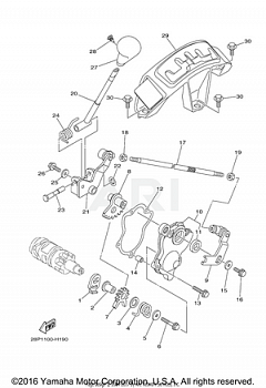 SHIFT SHAFT