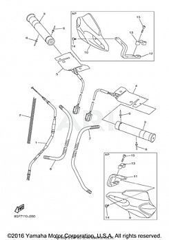 CONTROL CABLE