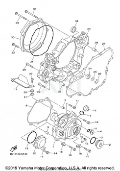 CRANKCASE COVER 1