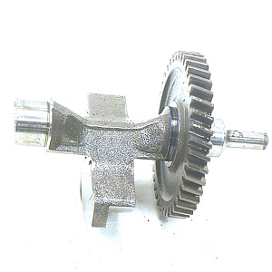 Балансирный вал Can Am Quest 420220785