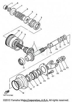 MIDDLE DRIVE GEAR