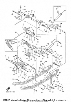 TRACK SUSPENSION 2