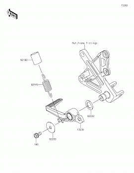 Brake Pedal/Torque Link