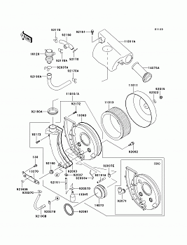 Air Cleaner