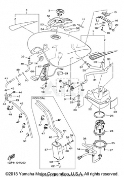 FUEL TANK