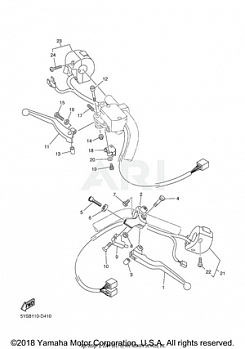 HANDLE SWITCH LEVER