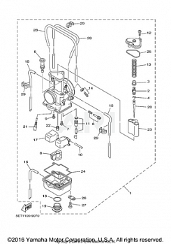 CARBURETOR