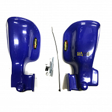 Защита рук синяя Maier Yamaha Grizzly 550/700
