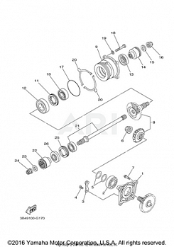 MIDDLE DRIVE GEAR