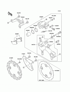 Rear Brake