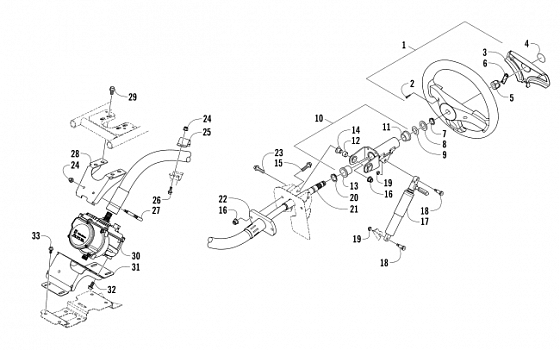 STEERING ASSEMBLY