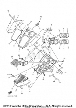 INTAKE