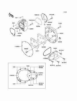 Right Engine Cover(s)