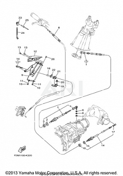 CONTROL CABLE