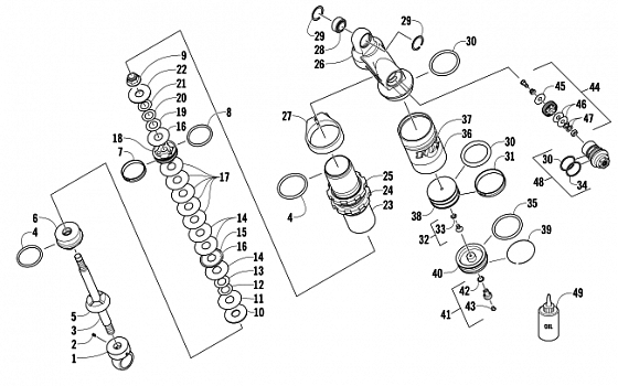 REAR SUSPENSION FRONT ARM SHOCK ABSORBER