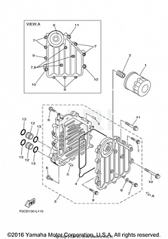 OIL COOLER