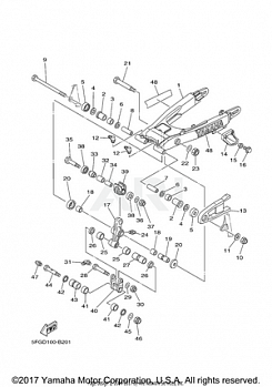 REAR ARM