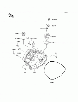 Engine Cover(s)