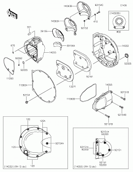 Right Engine Cover(s)