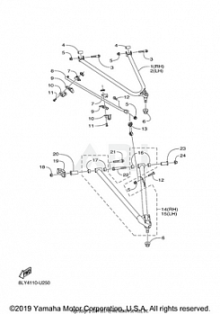 FRONT SUSPENSION