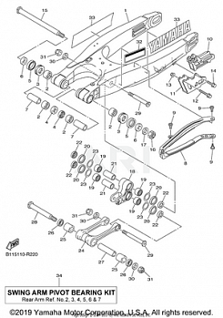 REAR ARM