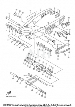 REAR ARM