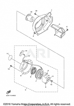 AIR SHROUD STARTER