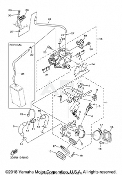 INTAKE 1