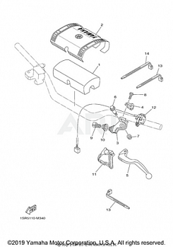 HANDLE SWITCH LEVER