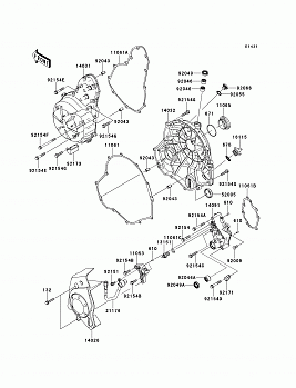 Engine Cover(s)