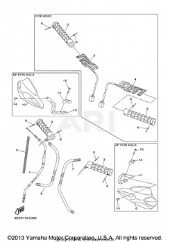 CONTROL CABLE