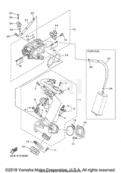 INTAKE 1