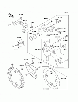 Rear Brake