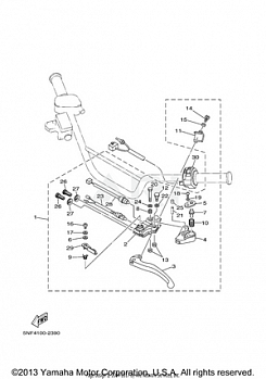 HANDLE SWITCH. LEVER